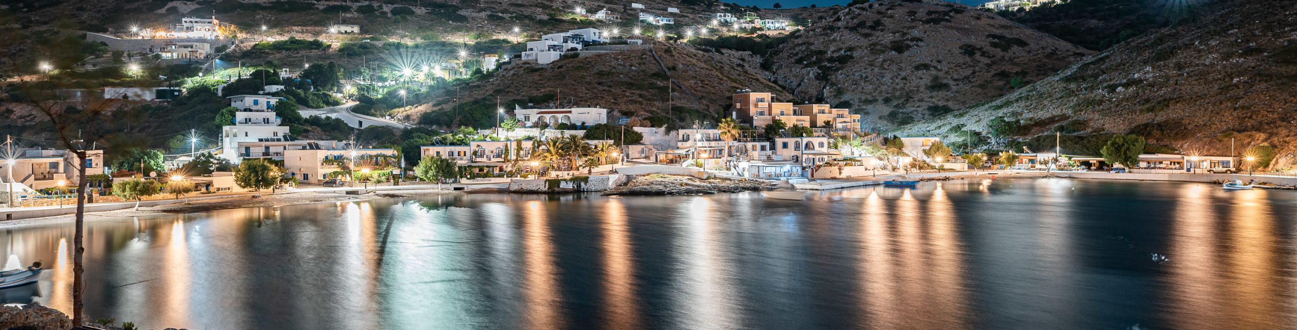 Φορείς – Υπηρεσίες